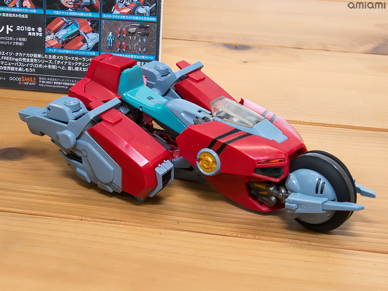 フォトアルバム】『メガゾーン23 III』 E＝Xガーランド 1/20 完成品