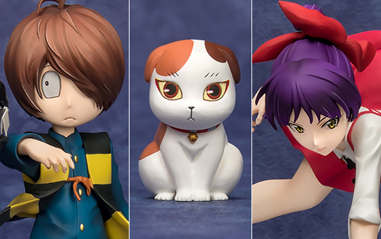 フォトレビュー】【限定販売】G.E.M.シリーズ 『ゲゲゲの鬼太郎