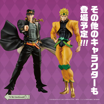 TVアニメ『ジョジョの奇妙な冒険』シリーズのPOP UP PARADE第1弾として