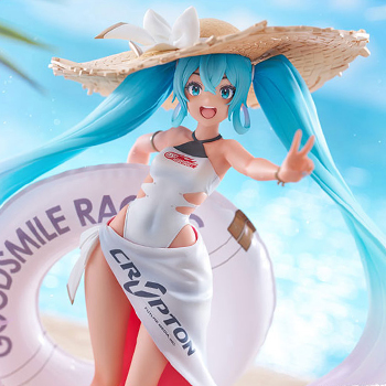 初音ミク「マジカルミライ 2021」Ver. 1/7スケールフィギュアが