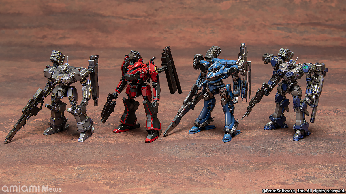 アーマード・コア』 ストラクチャーアーツ ノンスケールプラスチック