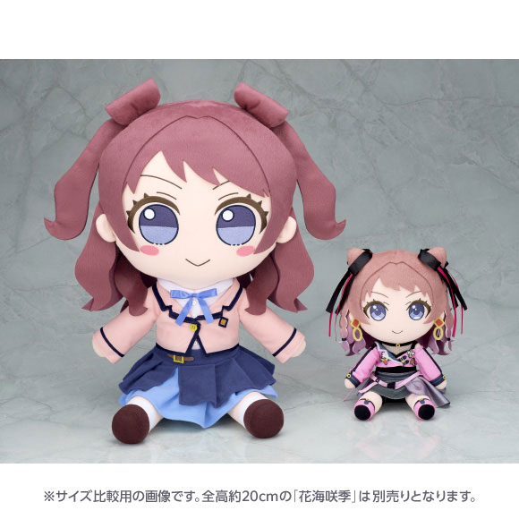 学園アイドルマスター』より、「花海咲季」「月村手毬」「藤田ことね