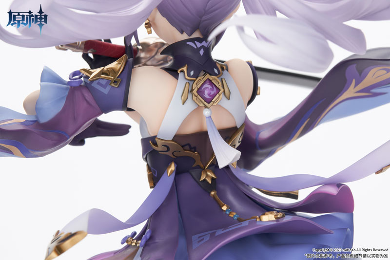 原神』より、「刻晴 疾雷快雨Ver. 1/7 完成品フィギュア」が特典付きで