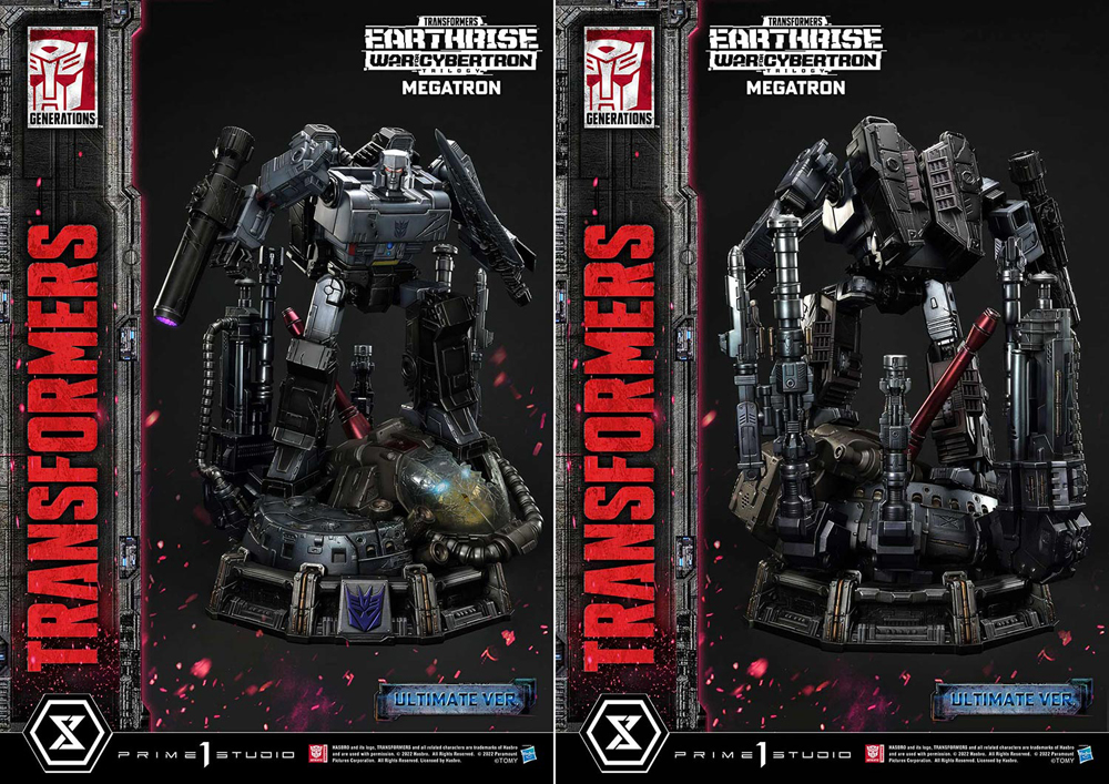 トランスフォーマー ウォー・フォー・サイバトロン』より、ディセ