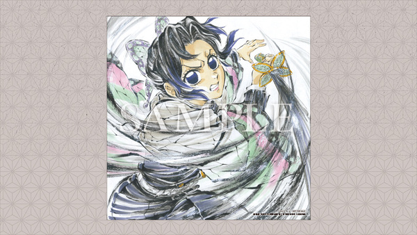 劇場版「鬼滅の刃」無限城編』第5弾キービジュアル&キービジュアル解禁