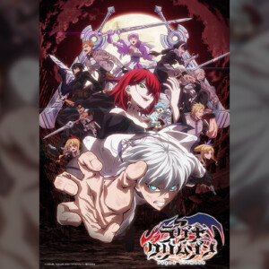 TVアニメ「少女革命ウテナ」が放送25周年を記念してセイコーと