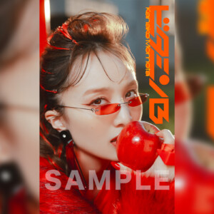 8903390fac68b5ce647665a1a78626