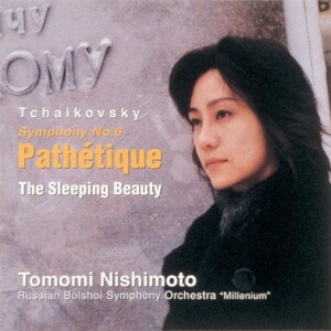 世界を駆け抜ける指揮者、西本智実 デビュー・アルバムから最新作まで