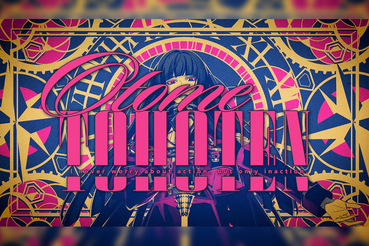 ヒプマイ 中王区“言の葉党”初のリリースCD収録 東方天乙統女ソロ曲