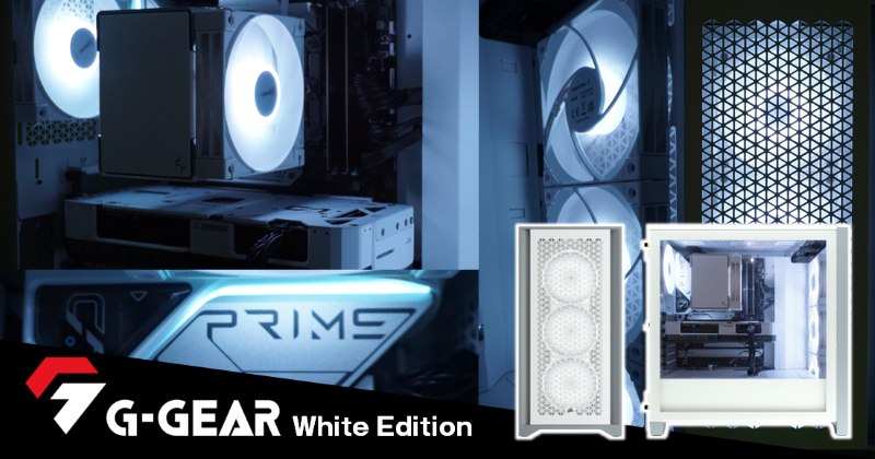 TSUKUMO】G-GEAR、インテルCoreプロセッサー(第14世代)を搭載した白色