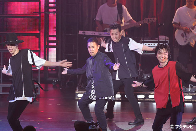 全部見どころ！めちゃイケ「オファーシリーズ」三浦大知×岡村隆史 未