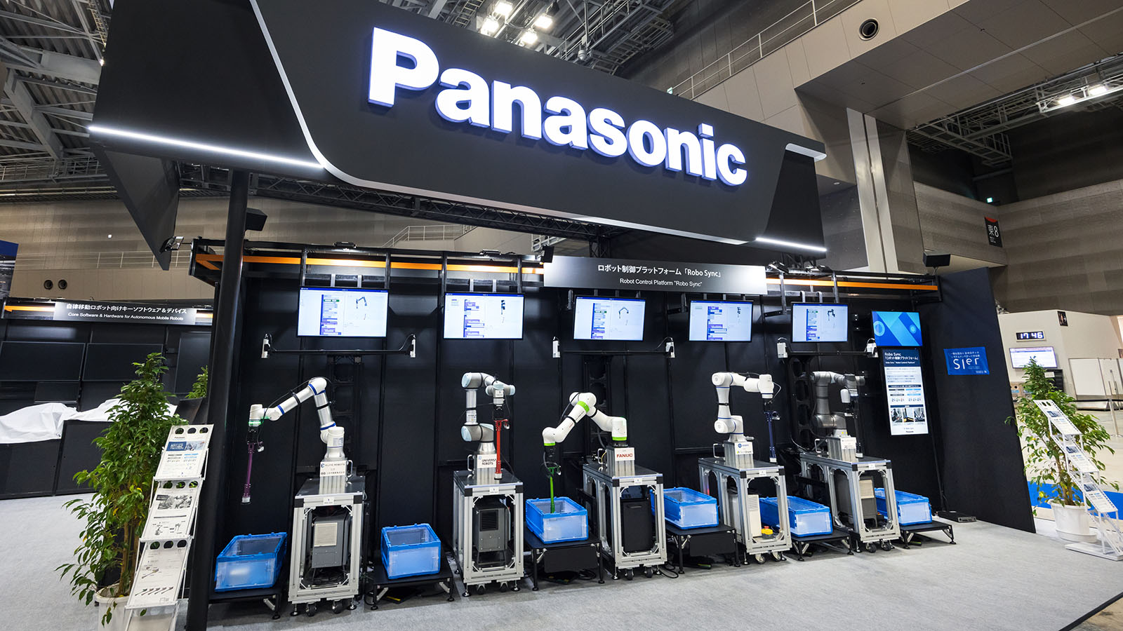 CDステレオシステム SC-PMX150／PMX80を発売 | 個人向け商品 | 製品