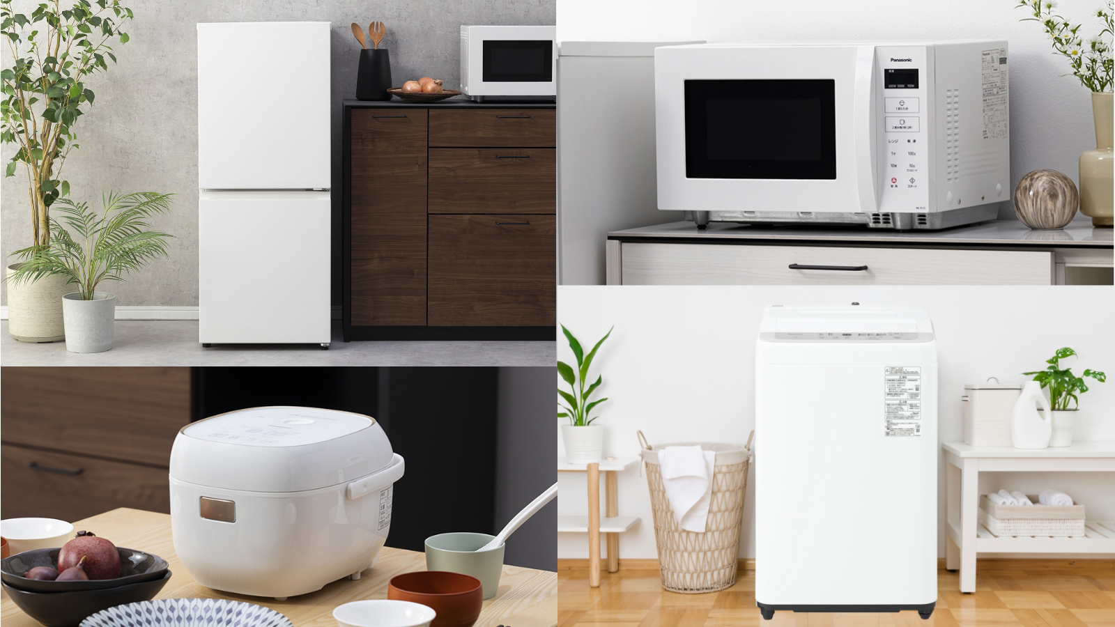 デジタル4KビデオカメラHC-WXF1M／WZXF1M他、全8機種を発売 | 個人向け