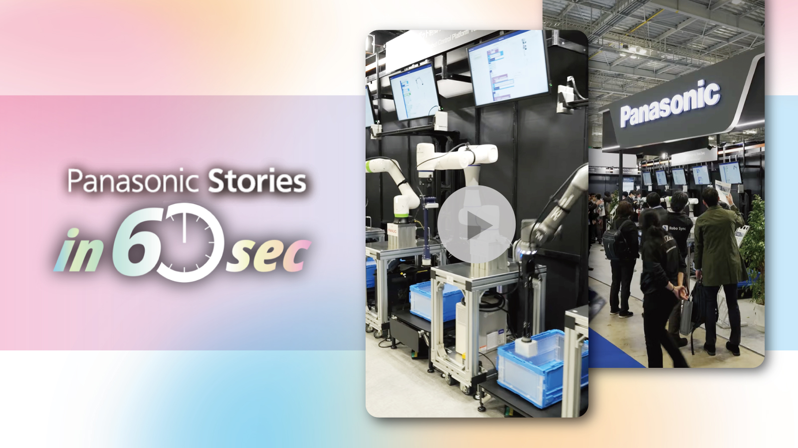 家庭用 次亜塩素酸 空間除菌脱臭機「ジアイーノ」F-MV5400を発売