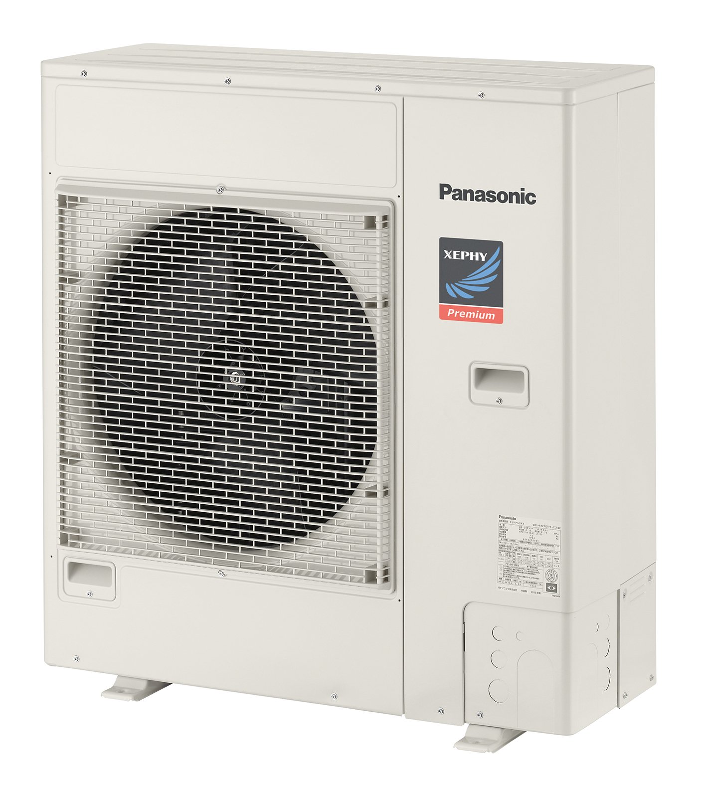 オフィス・店舗用エアコン「XEPHY（ゼフィ）Premium」シリーズを発売