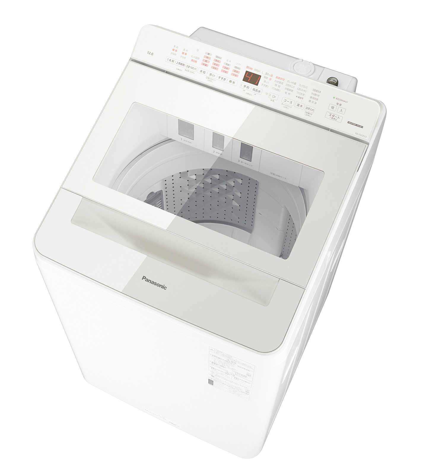 全自動洗濯機（インバーター制御）NA-FA12V3」ほか計8機種を発売
