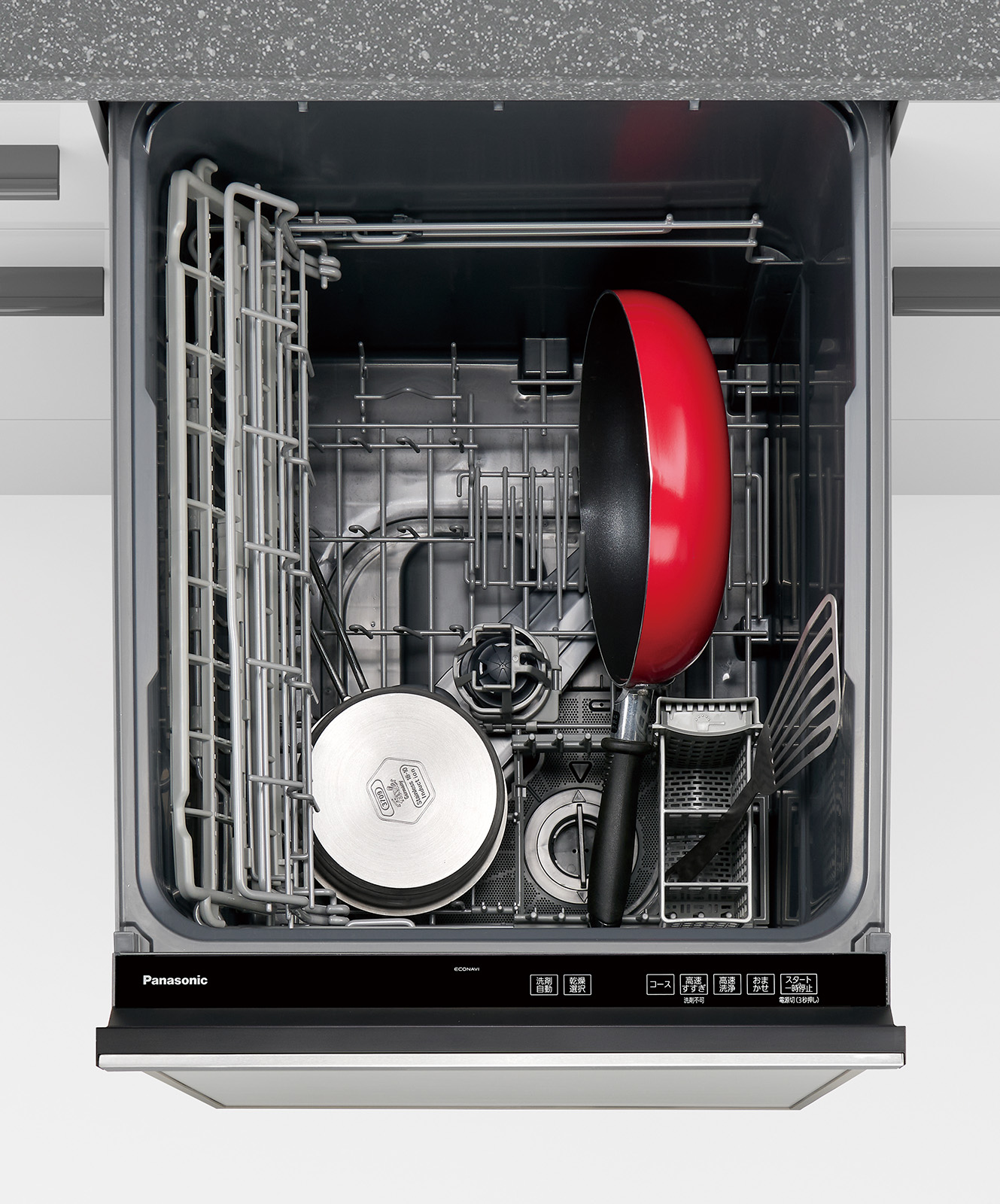 ビルトイン食器洗い乾燥機「A1／B1／C1」3シリーズを発売 | 個人向け