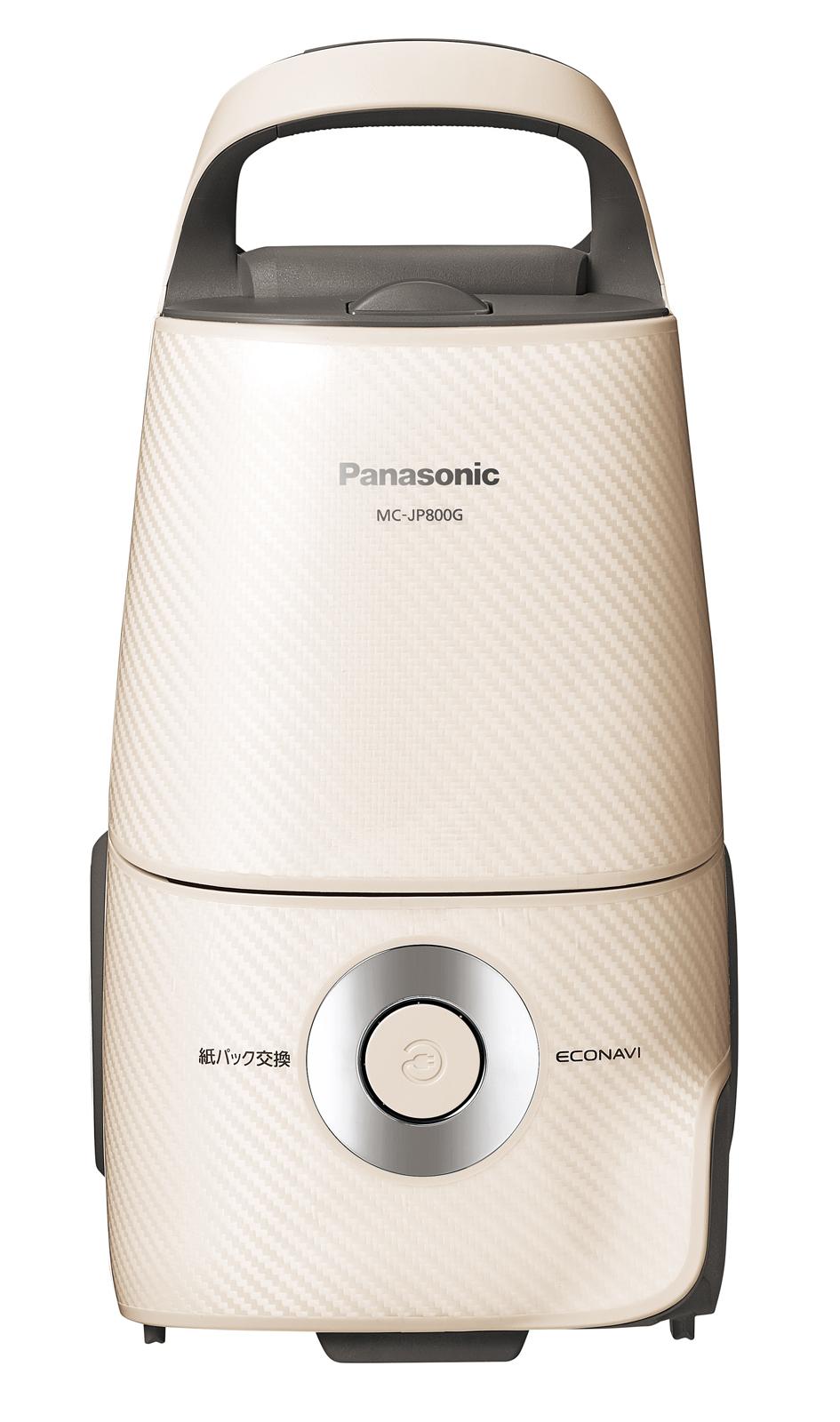 家庭用紙パック式掃除機 「MC-JP800G」を発売 | 個人向け商品 | 製品