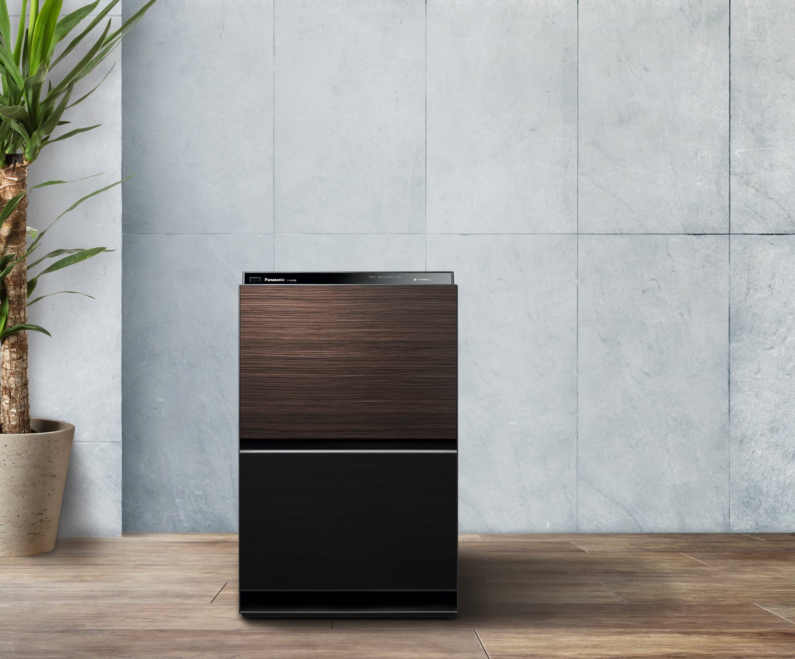 加湿空気清浄機 F-VXU90を発売 | 個人向け商品 | 製品・サービス