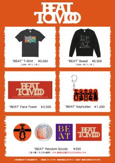 TOMOO、ワンマンツアー“BEAT”グッズラインナップ公開！ | PONY CANYON