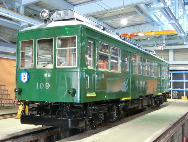 箱根登山鉄道「109号」3月で引退 戦前戦後の塗装復刻車、2月から方向板