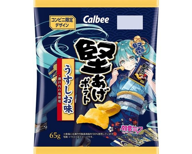堅あげポテト」のパッケージが「初音ミク」に!?異色のコラボの理由は