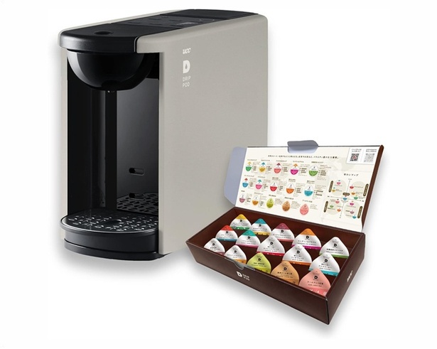 新生活の最初のご褒美でQOLを爆上げ！【UCC】のコーヒーメーカーが