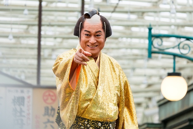 松平健さん登場！マツケンサンバで幕開け！西武園ゆうえんちで「昭和