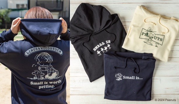 スヌーピーの親友ウッドストックのショップに新作！“小さな幸せ