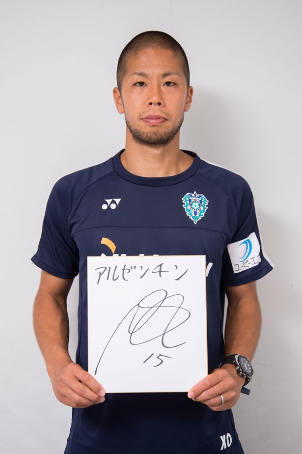 画像2 / 10＞＜ロシアW杯特別企画＞元日本代表 森本貴幸に優勝国予想と