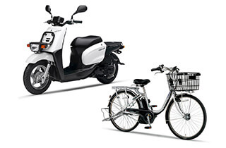 ヤマハ電動アシスト自転車PASリトルモアを新車購入いただいた方に