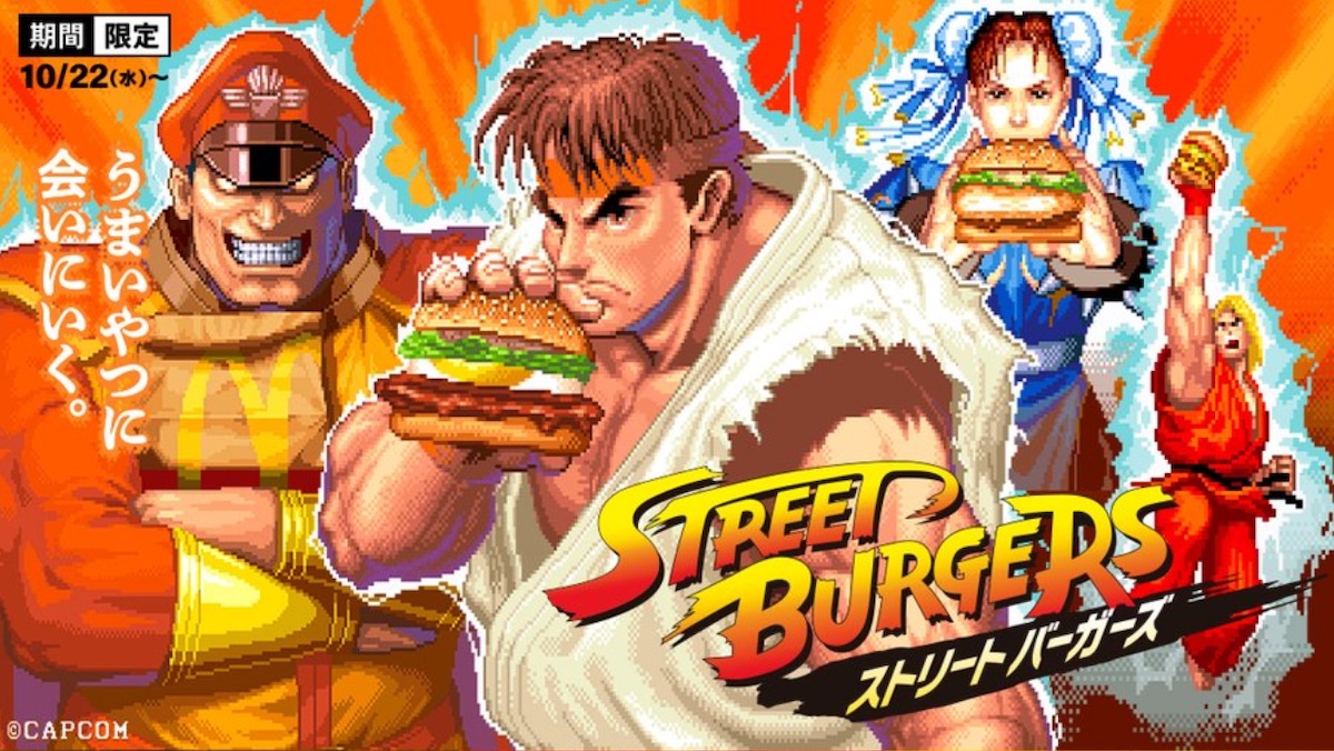 20251025-00010010-realsound-