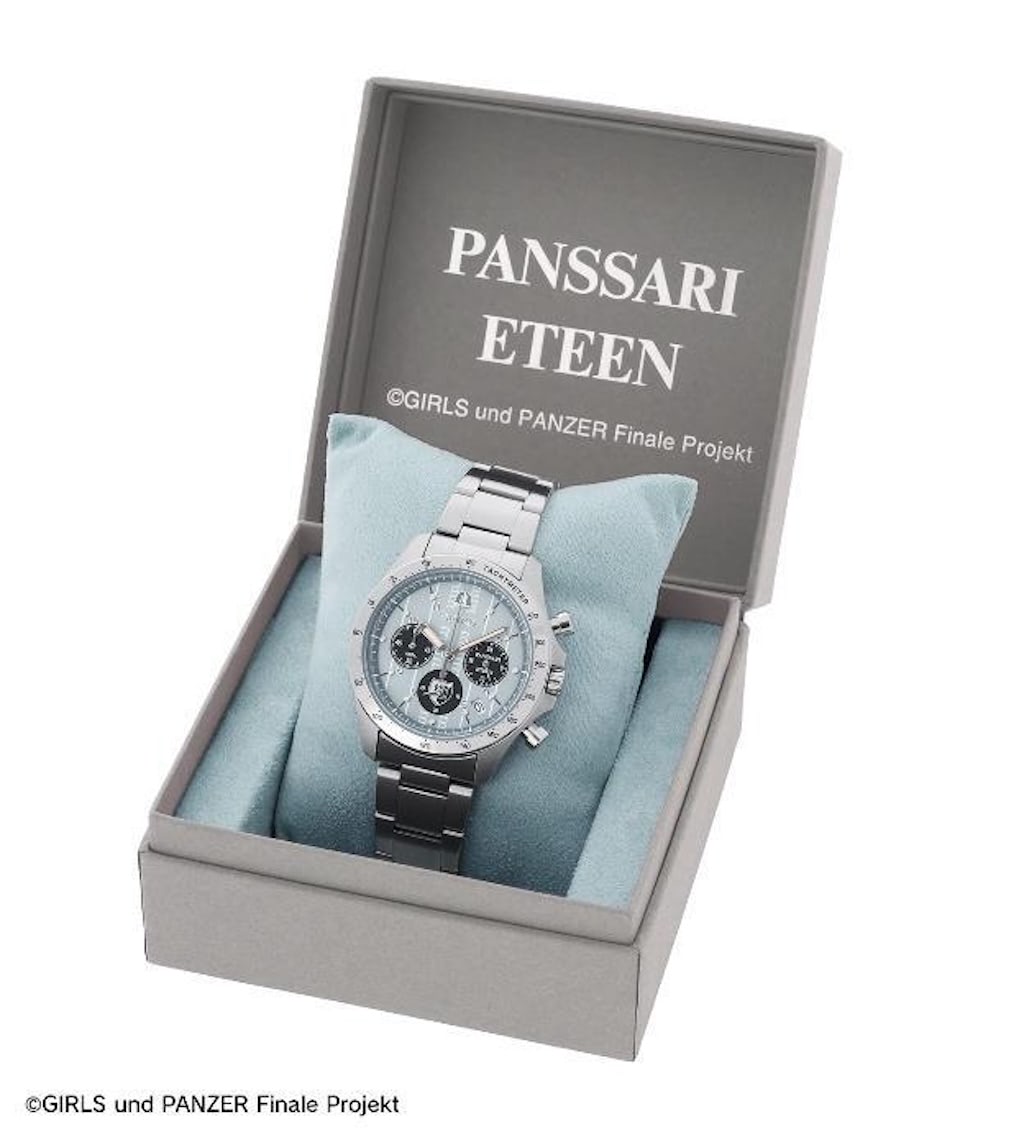 ガルパン最終章】雪原のような美しさ「セイコーコラボウオッチ継続高校