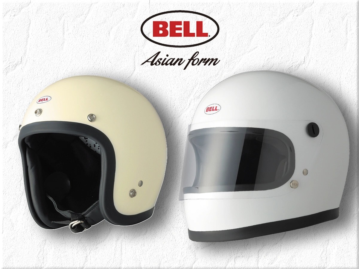 オリジナルを忠実に再現！BELLのノスタルジックなヘルメット「STAR II