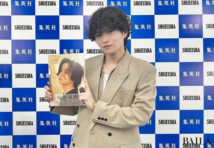 菊池風磨のお気に入りカットは？timeleszメンバーの感想も！1st写真集