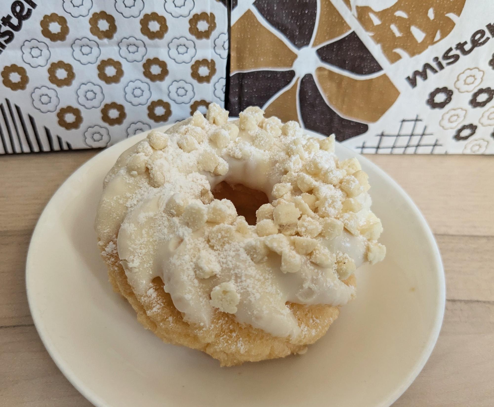 ブラックサンダーの裏で！ミスタードーナツ新作「幻のホワイトフレンチ