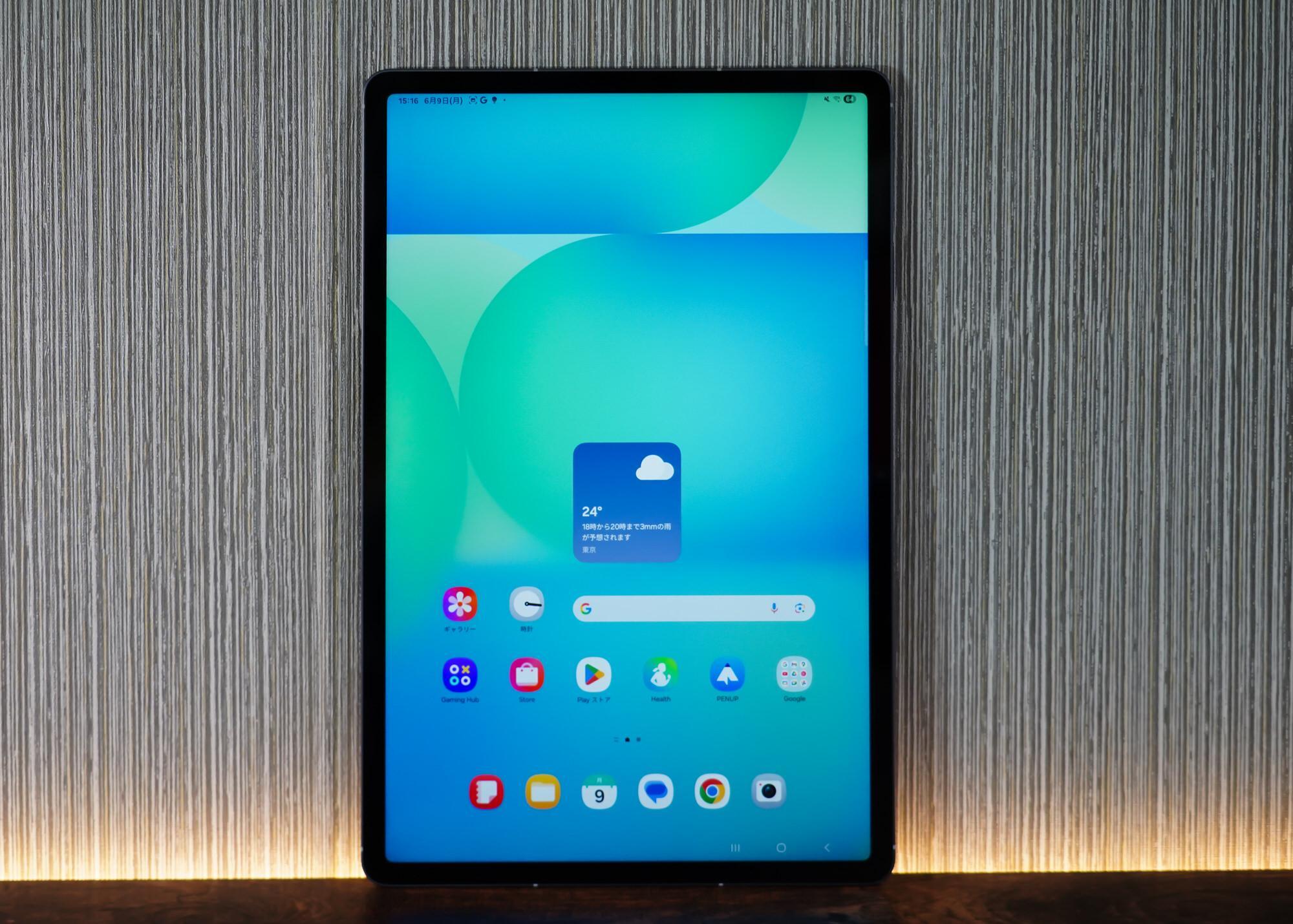 Galaxy Tab S10 FE+：使用レビュー。日常使いに向いた大画面タブレット