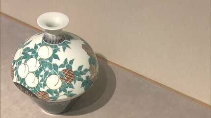 有田焼の人間国宝・十四代今泉今右衛門さんの作陶展 オリジナルの最新