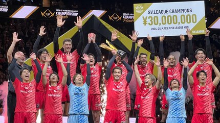 髙橋藍を擁するサントリーが2連勝で初代王者に！天皇杯と2冠達成「やり