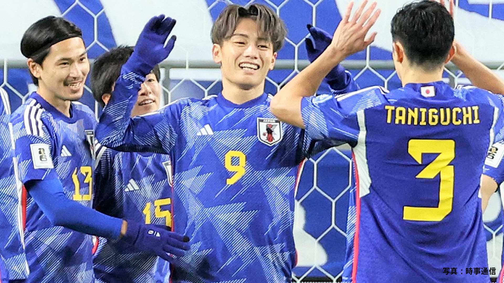 サッカー日本代表 5得点ゴールラッシュで7連勝！三笘離脱も上田ハット