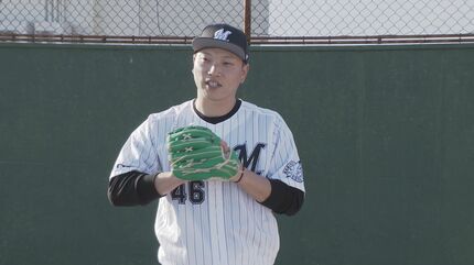 ロッテ岩下大輝投手 “ふるさと大使”務める石川・内灘町で野球教室