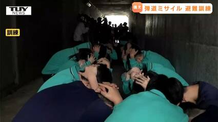 いつ来るか、こわい」弾道ミサイルから身を守るには？Jアラート発令を