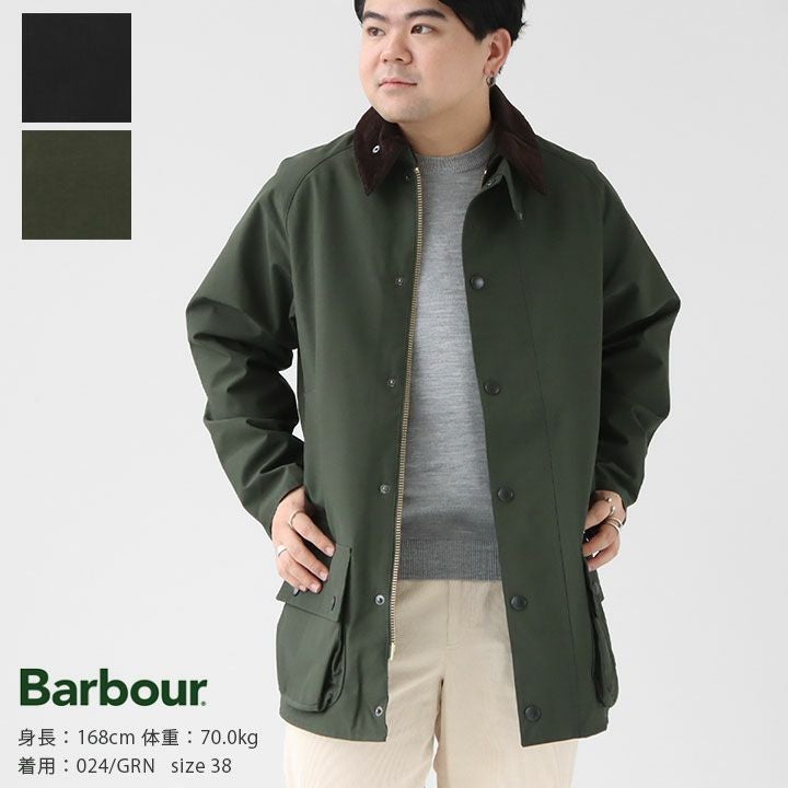 Barbour(バブアー) ビューフォート 2レイヤー ブルゾン(MSP0108)の通販