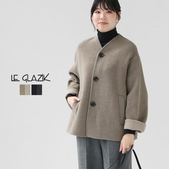 Le glazik(ル グラジック) ウールリバー ジャケット(LG-A0617MFW)の