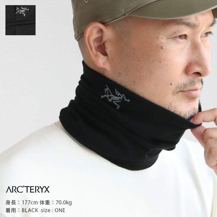 ARC'TERYX(アークテリクス) ロー ライトウエイト ウール ネック
