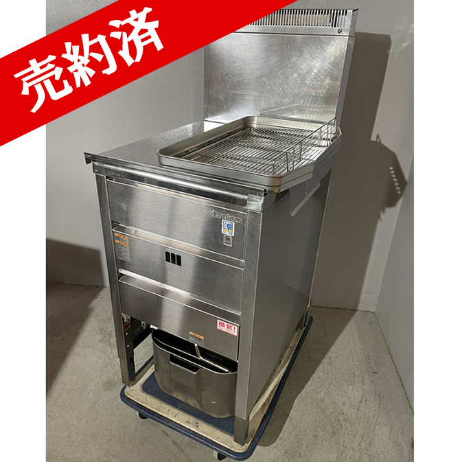 TGFL-45C ガスフライヤー 中古美品 タニコー 業務用 フライヤー