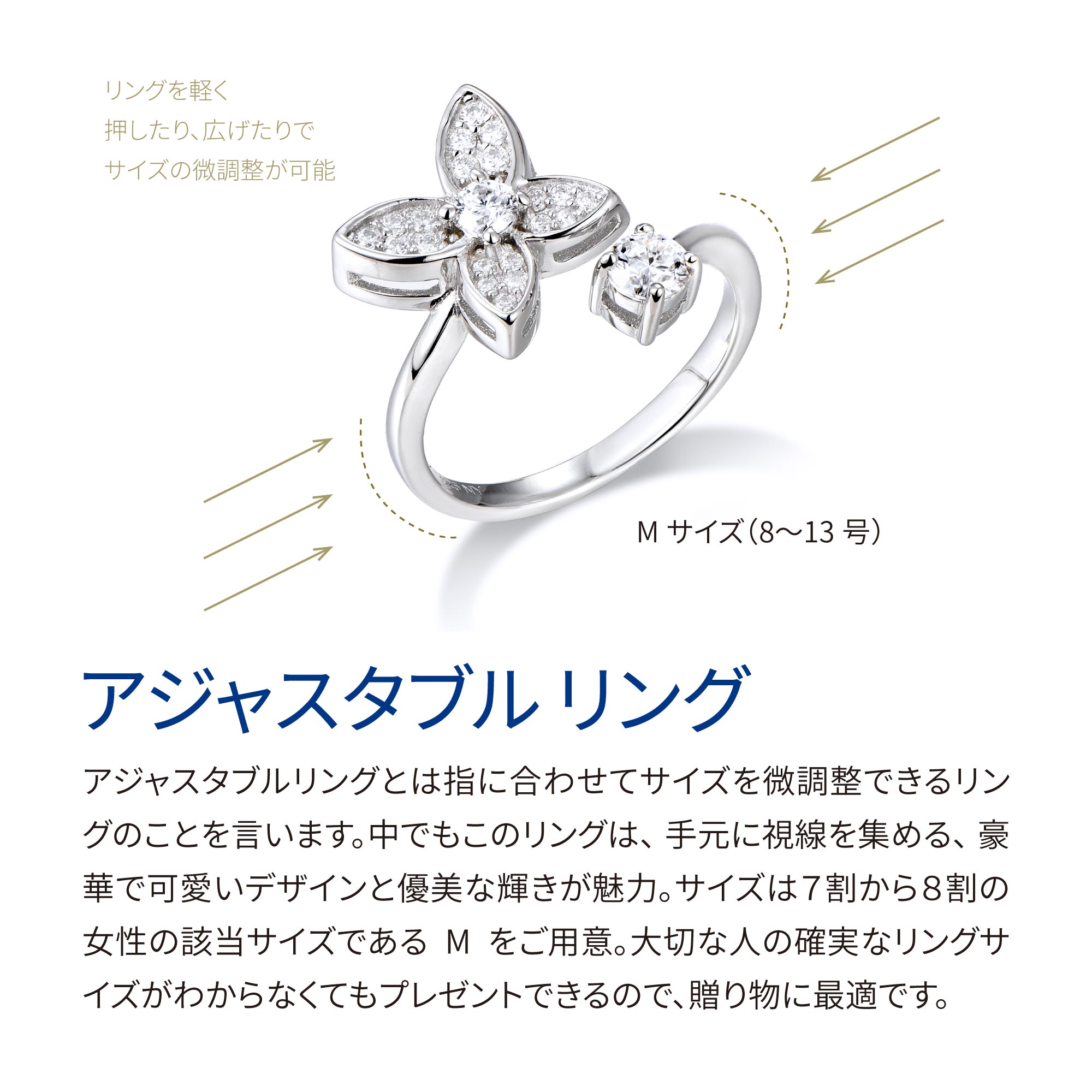 0.56ct モアサナイト バタフライ ソリティア パヴェ リング シルバー