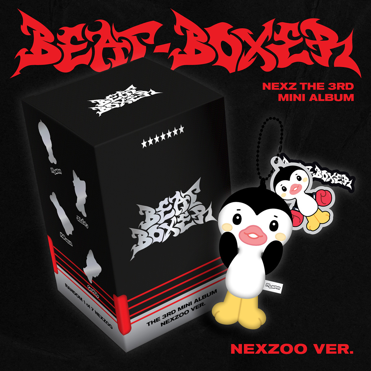 NEXZ The 3rd Mini Album『Beat-Boxer』特設サイト