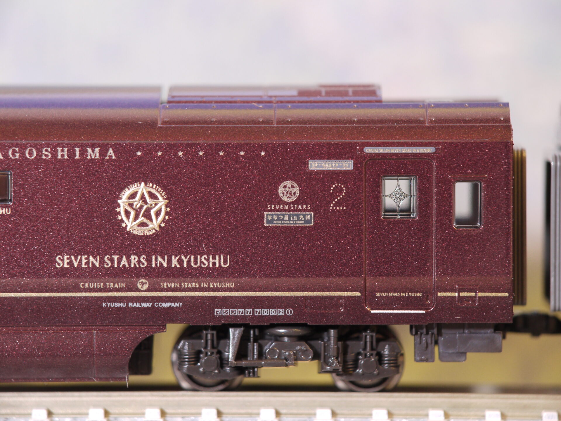 KATO クルーズトレイン「ななつ星in九州」 レビューその1（品番：10