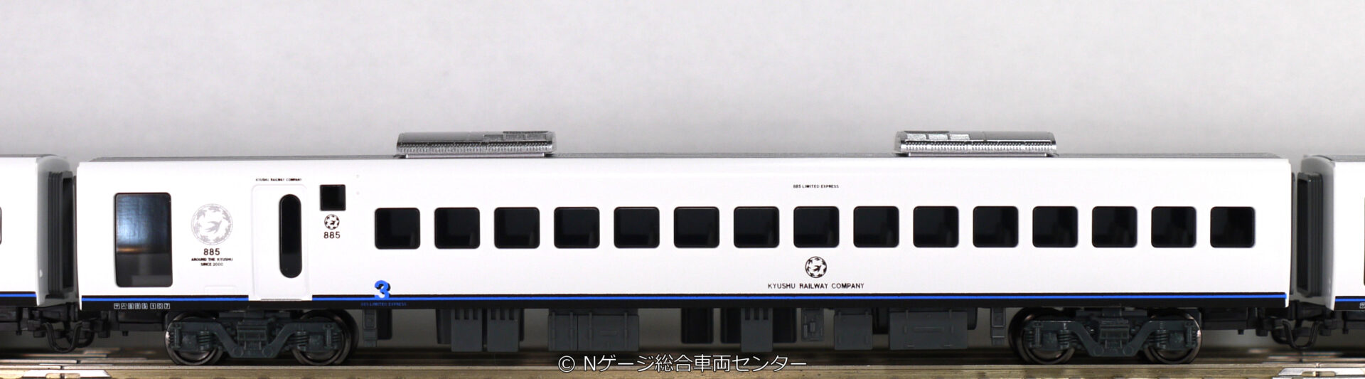 KATO 885系(1次車)6両セット 2022年ロット開封記録（品番：10-246